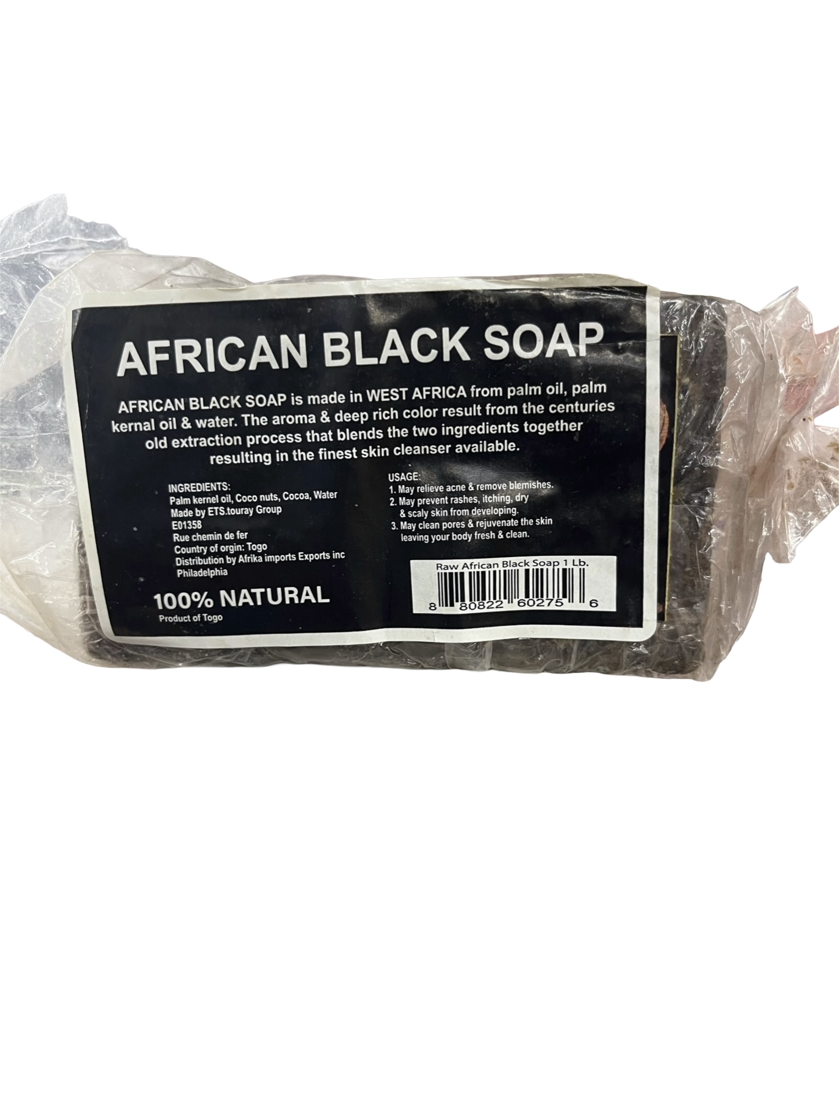 AFRICAN BLACK SOAP